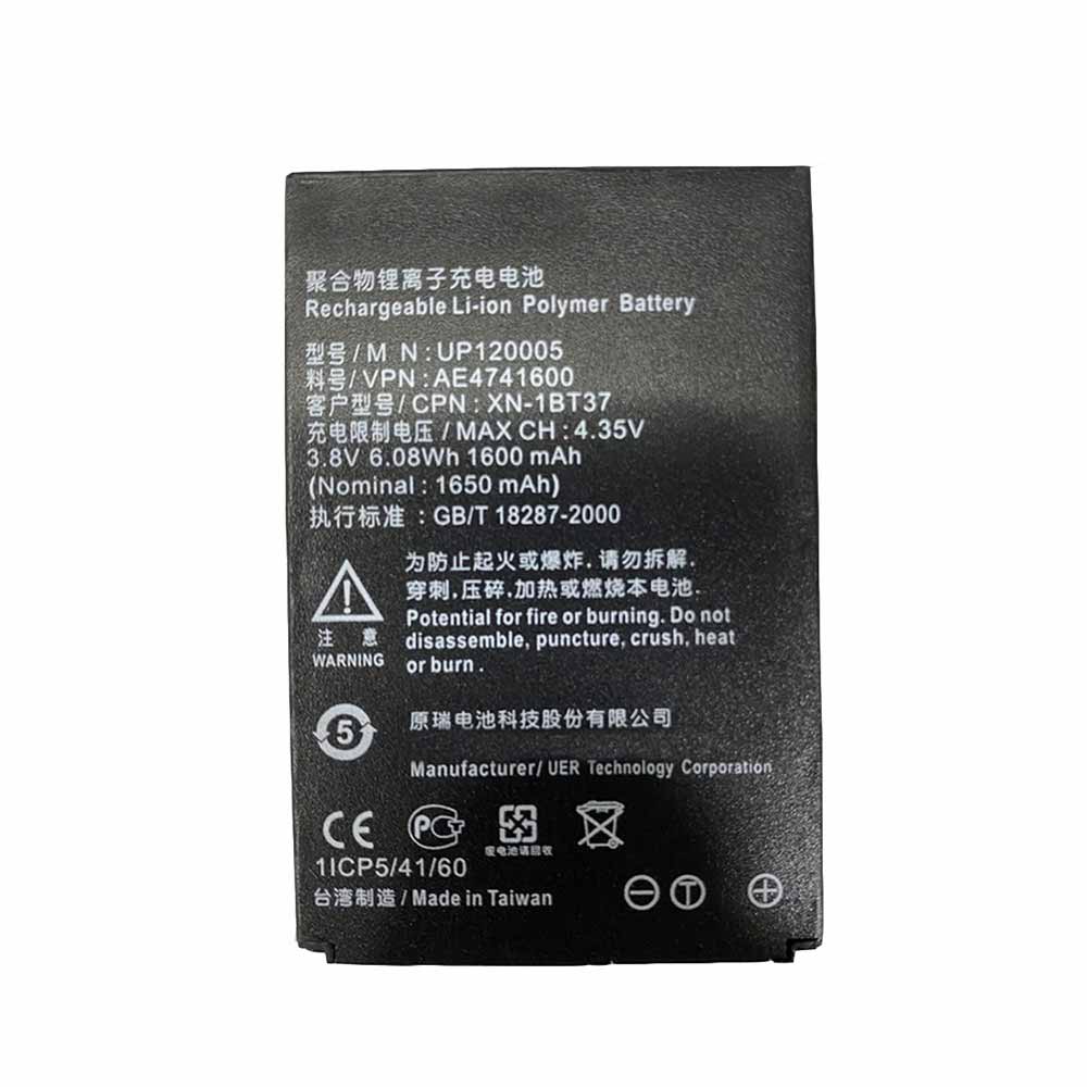 Batería para Aquos-R5G-SHG01/sharp-UP120005